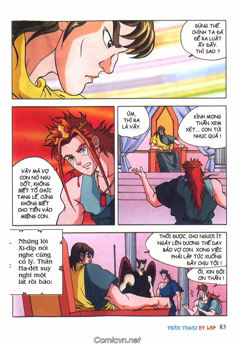 thần thoại hy lạp màu chapter 42 14