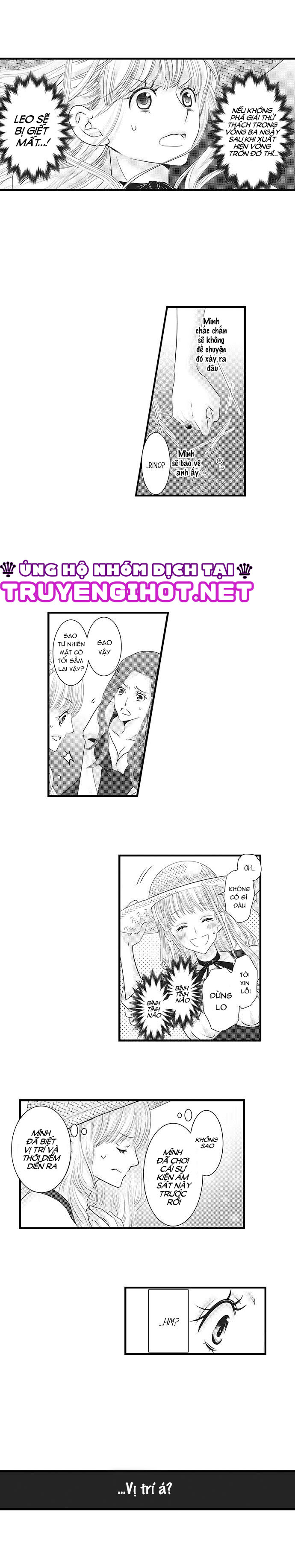 chuyển sinh thành nhân vật phản diện: ác quỷ rơi vào lưới tình với tôi chapter 12.3 1