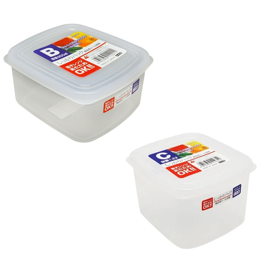Combo 02 hộp nhựa cao cấp bảo quản thực phẩm 900ml &amp; 1200ml - Hàng nội địa Nhật Bản (#Made in Japan)