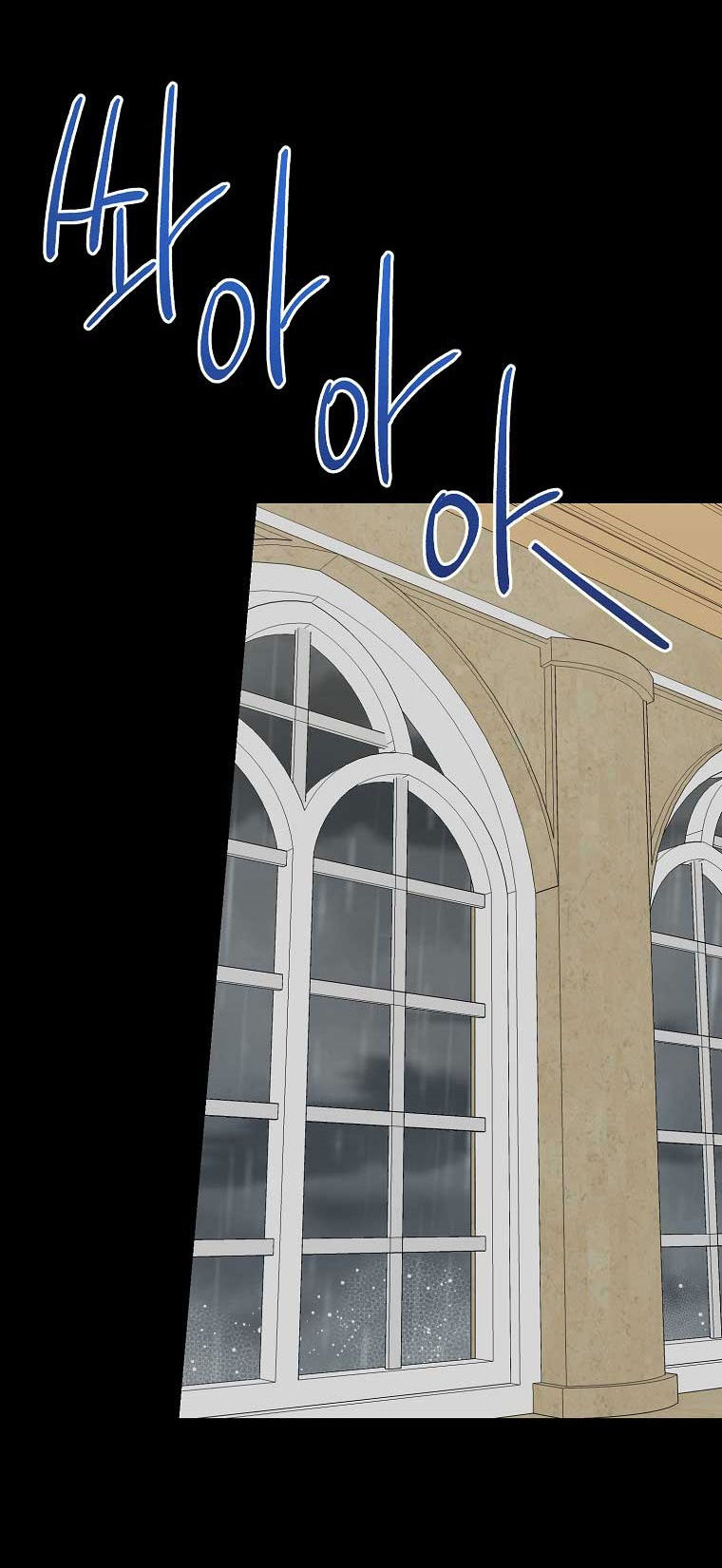 tôi là tiểu thư của gia đình này chapter 144 67