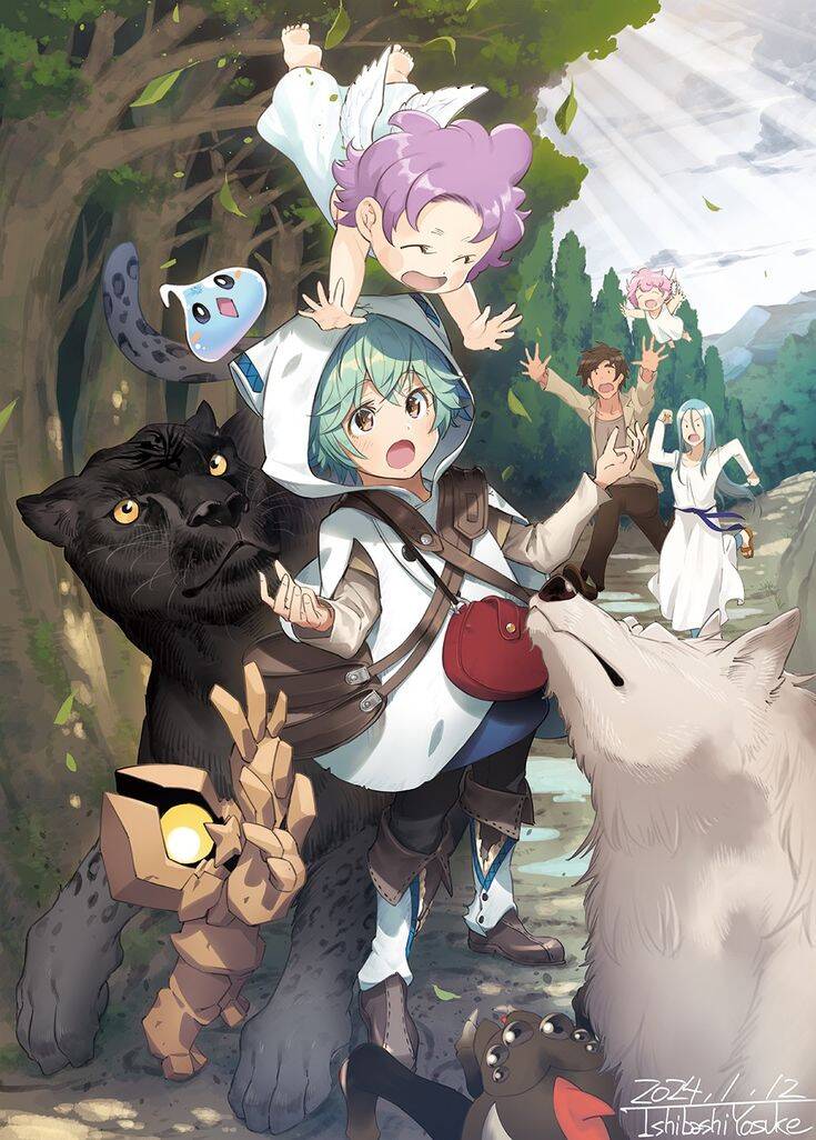 saijaku teima wa gomi hiroi no tabi o hajimemashita chapter 33 10