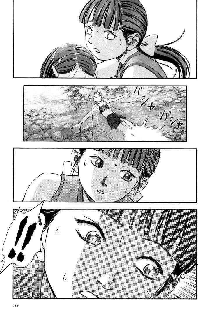 otogi matsuri chapter 7 33