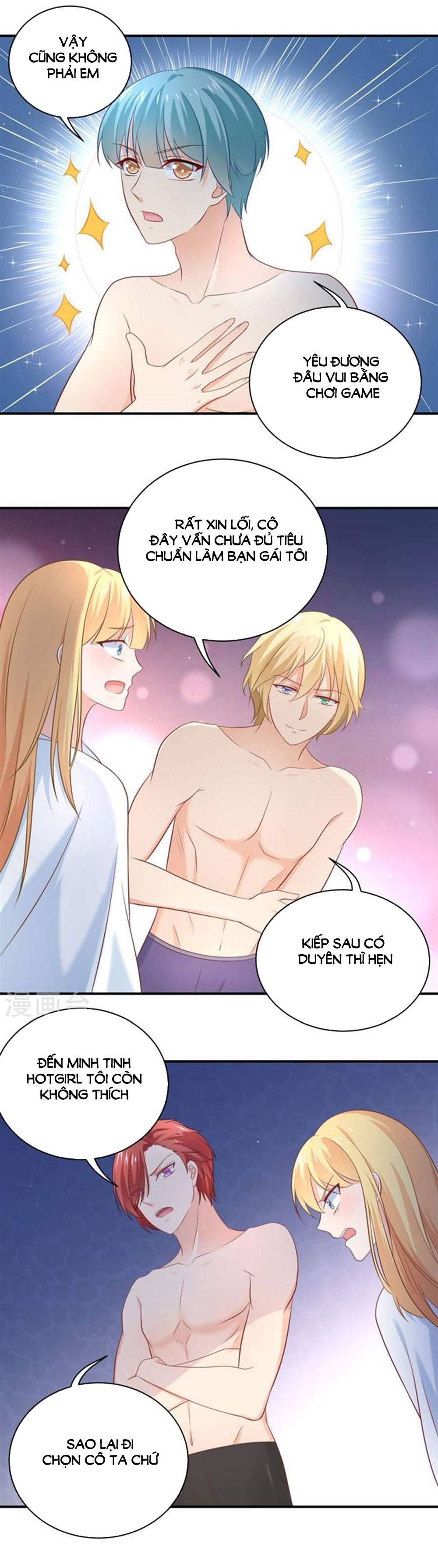 Boss Của Tôi Là Đại Thần chapter 20 - Trang 6