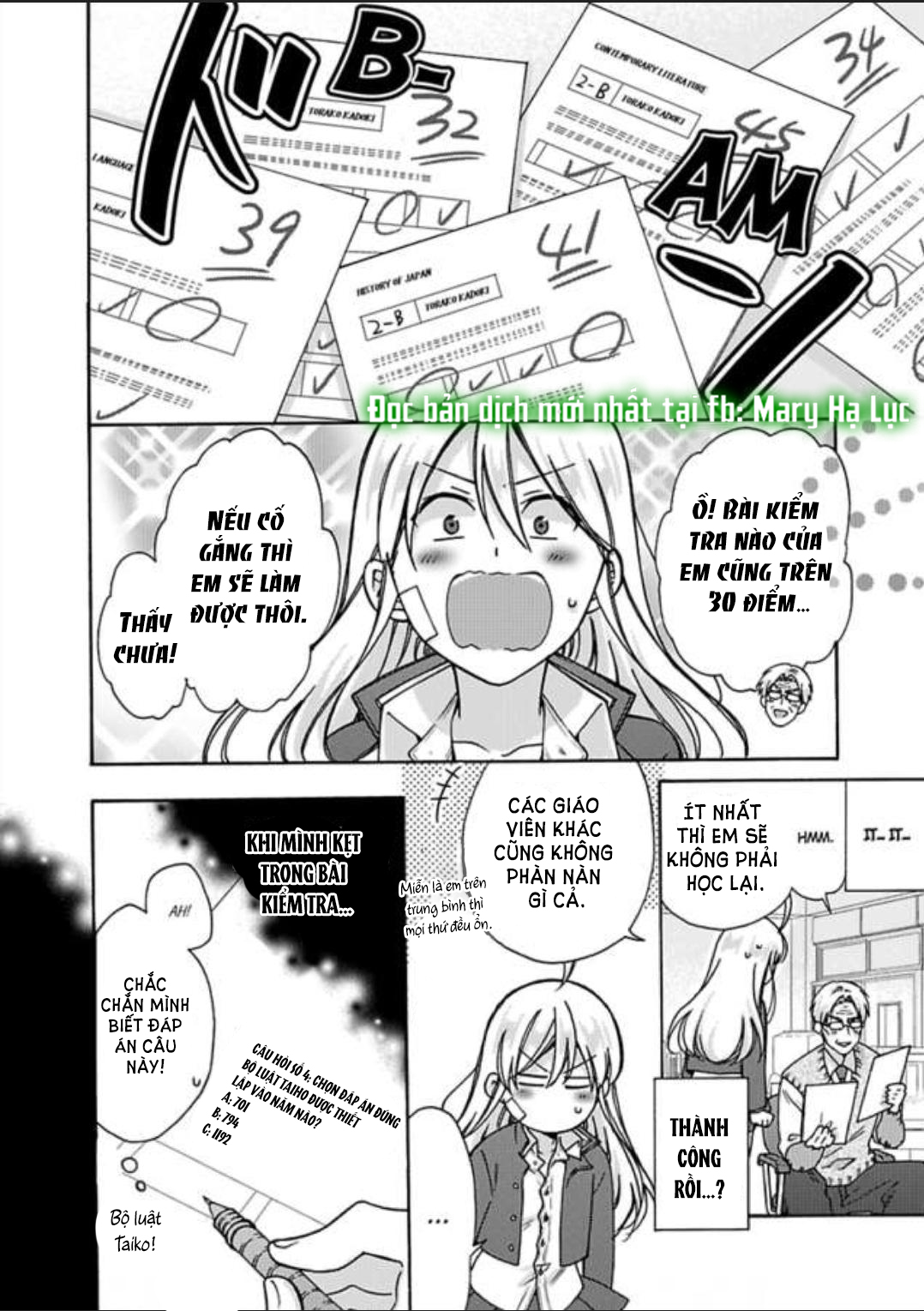 genderbender yankee school họ đang cố gắng chiếm lấy lần đầu tiên của tôi chapter 17 34