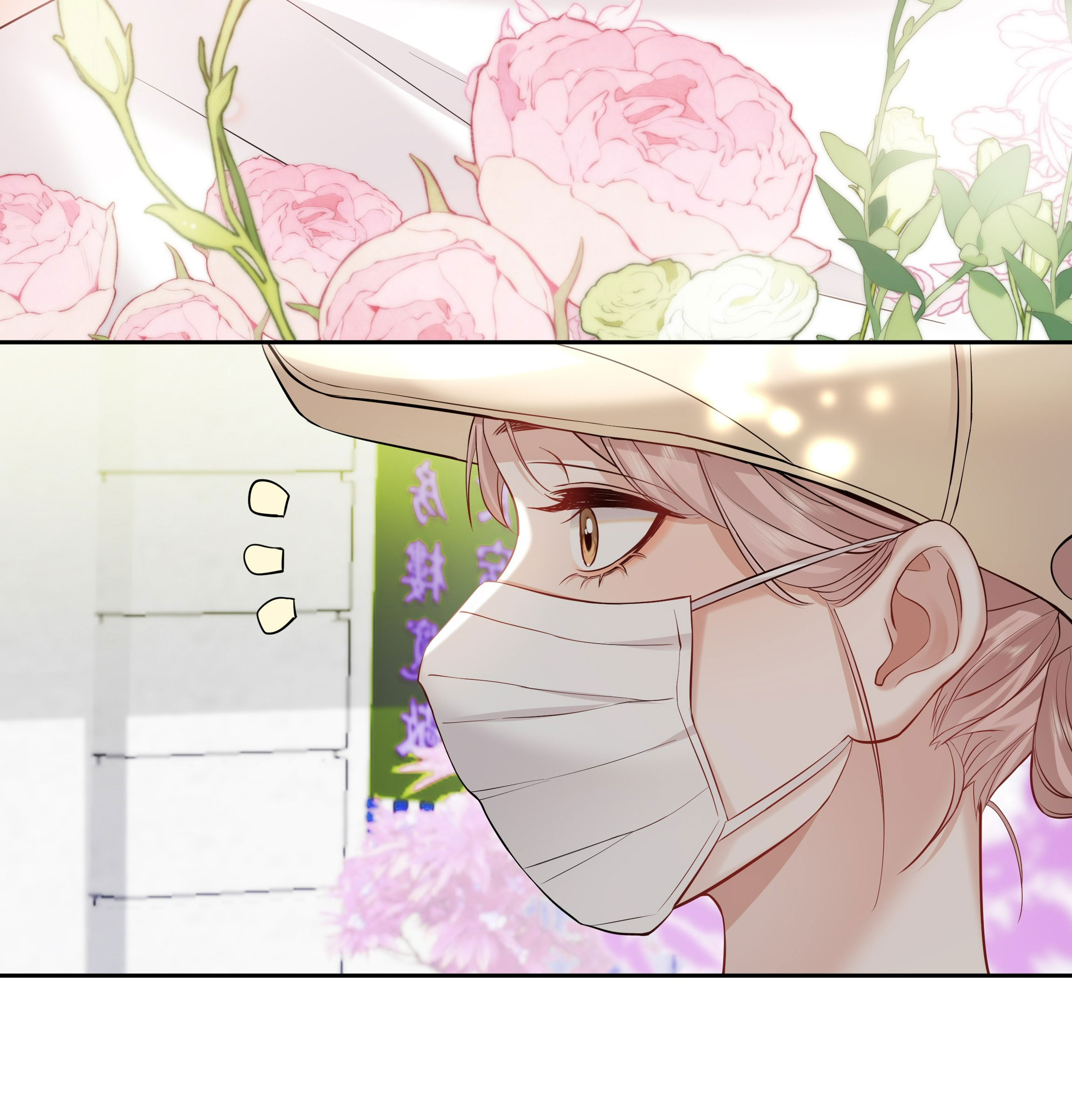 đánh thức tình yêu chapter 5 7