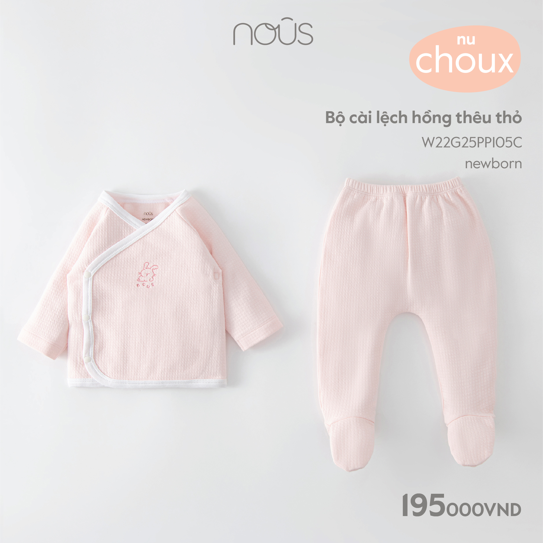 Bộ quần áo cài lệch thêu thỏ sơ sinh cho bé trai, bé gái Nous, chất liệu Nu Choux siêu mềm mại cho bé