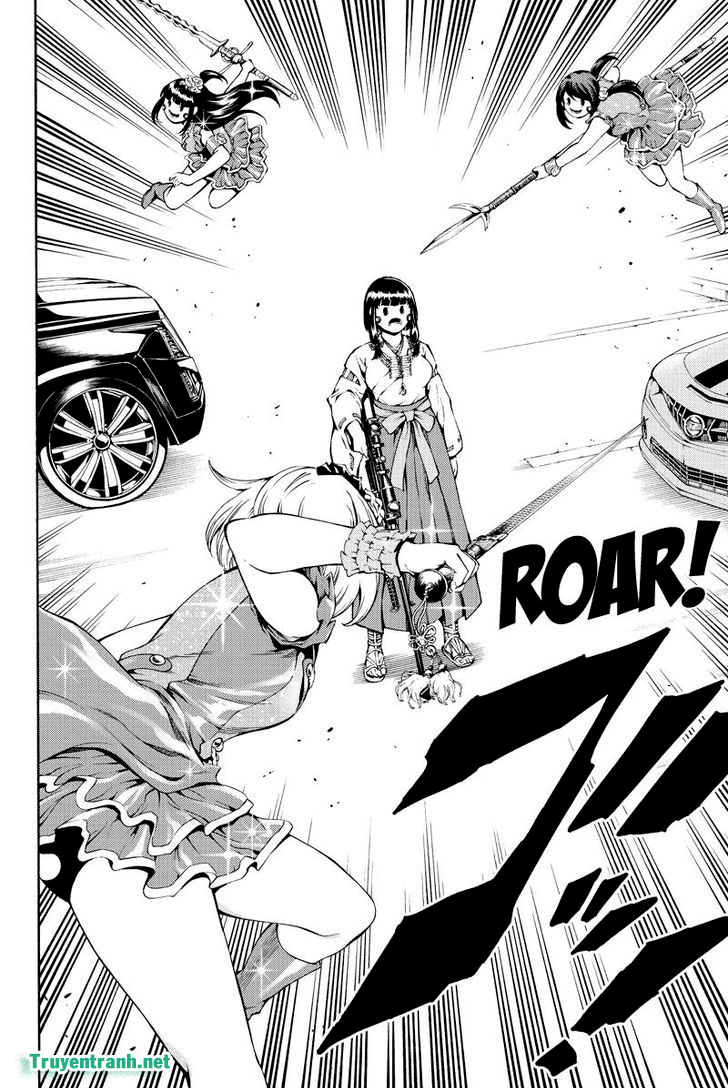 tenkuu shinpan arrive chapter 181.5 3