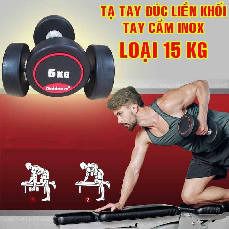 Tạ tay bọc cao su Goldnova loại 15kg 1 quả (Giá bán của 1 quả tạ)