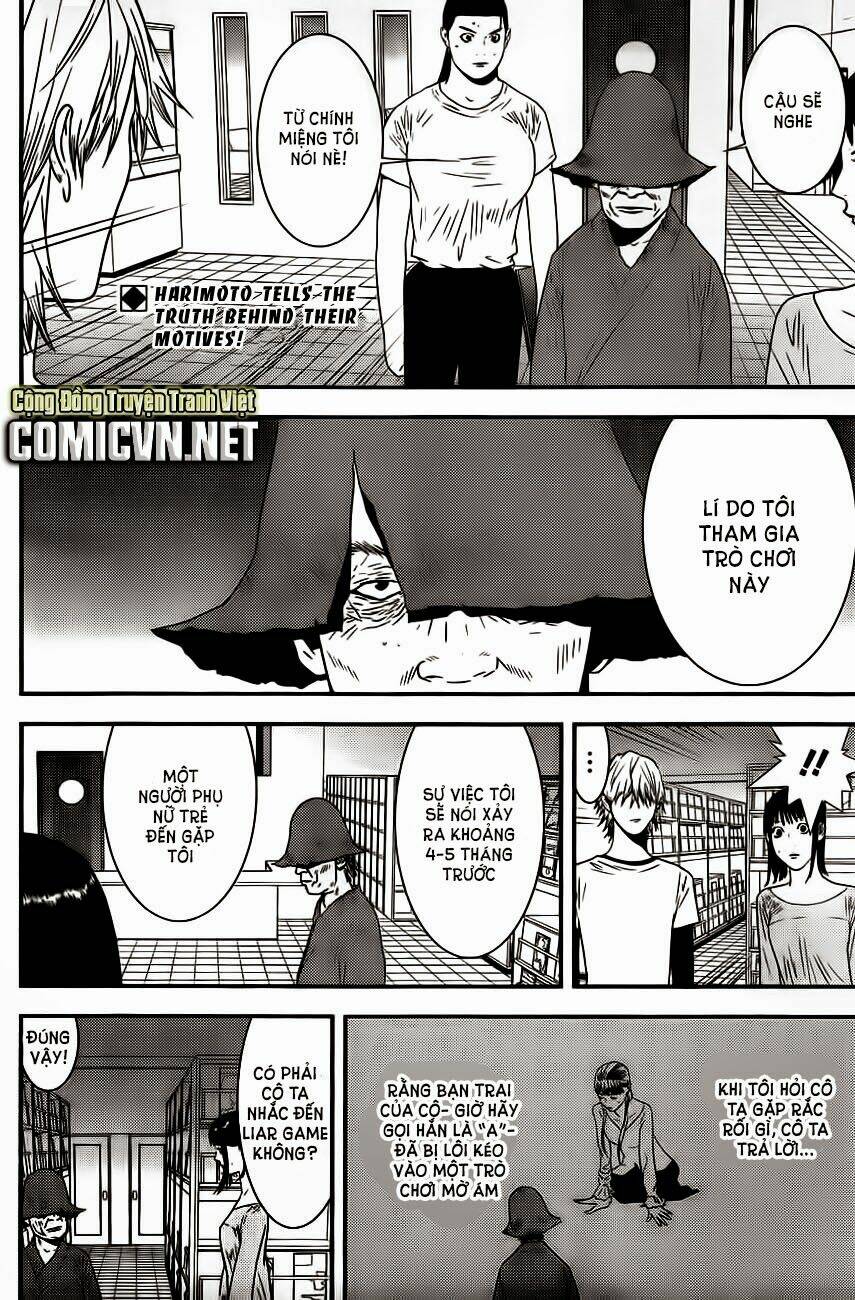 liar game chapter 168 2