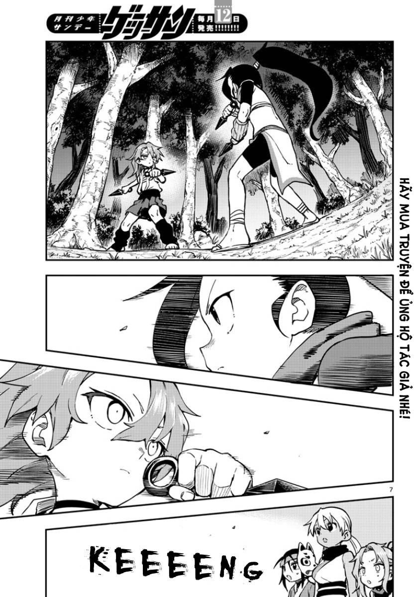 kunoichi tsubaki no mune no uchi chapter 61 8