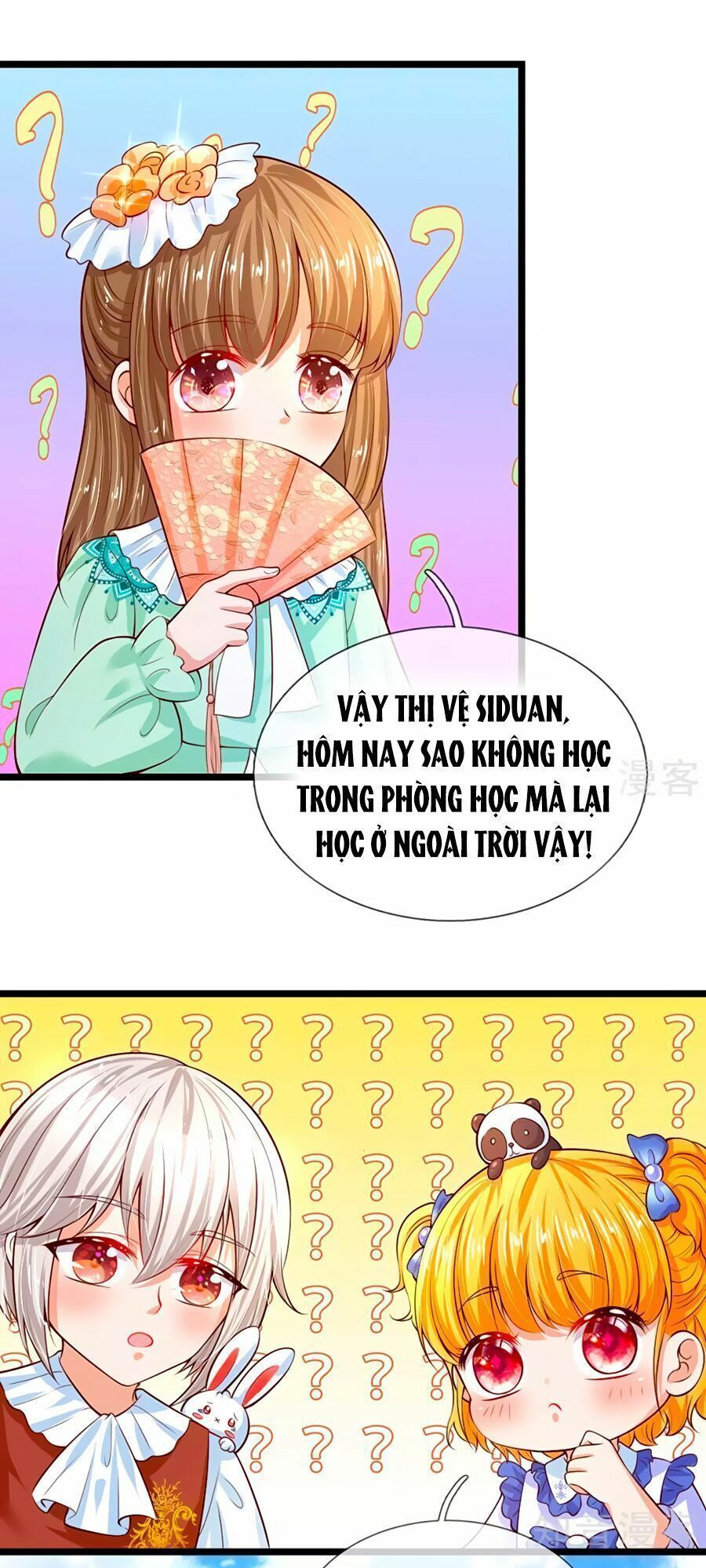 bỗng một ngày nọ trở thành con gái vua chapter 84 15