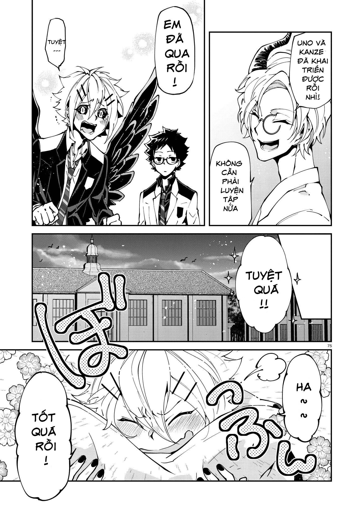 devil desires!! chapter 1.5 41