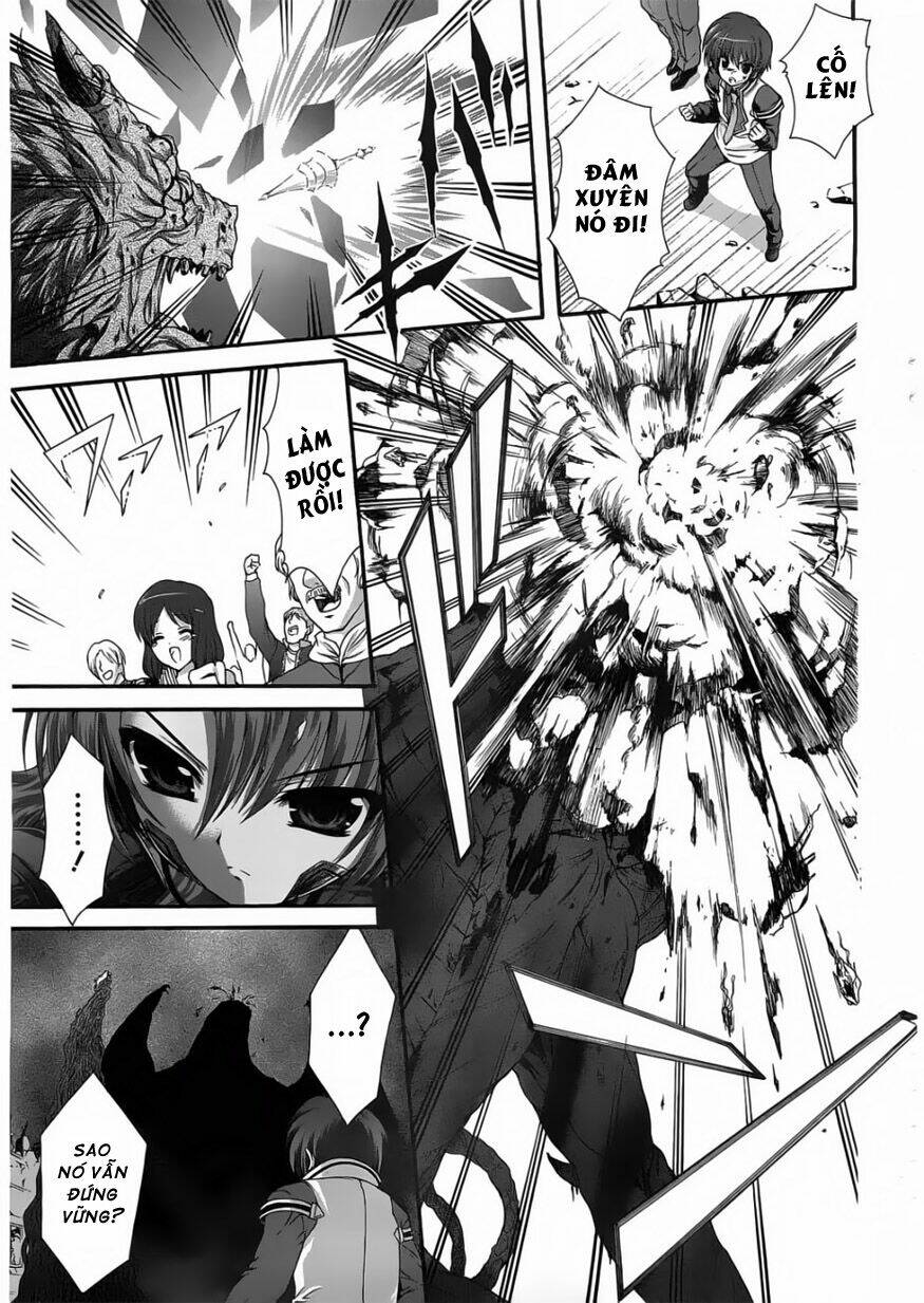 seikoku no dragonar chapter 5 35