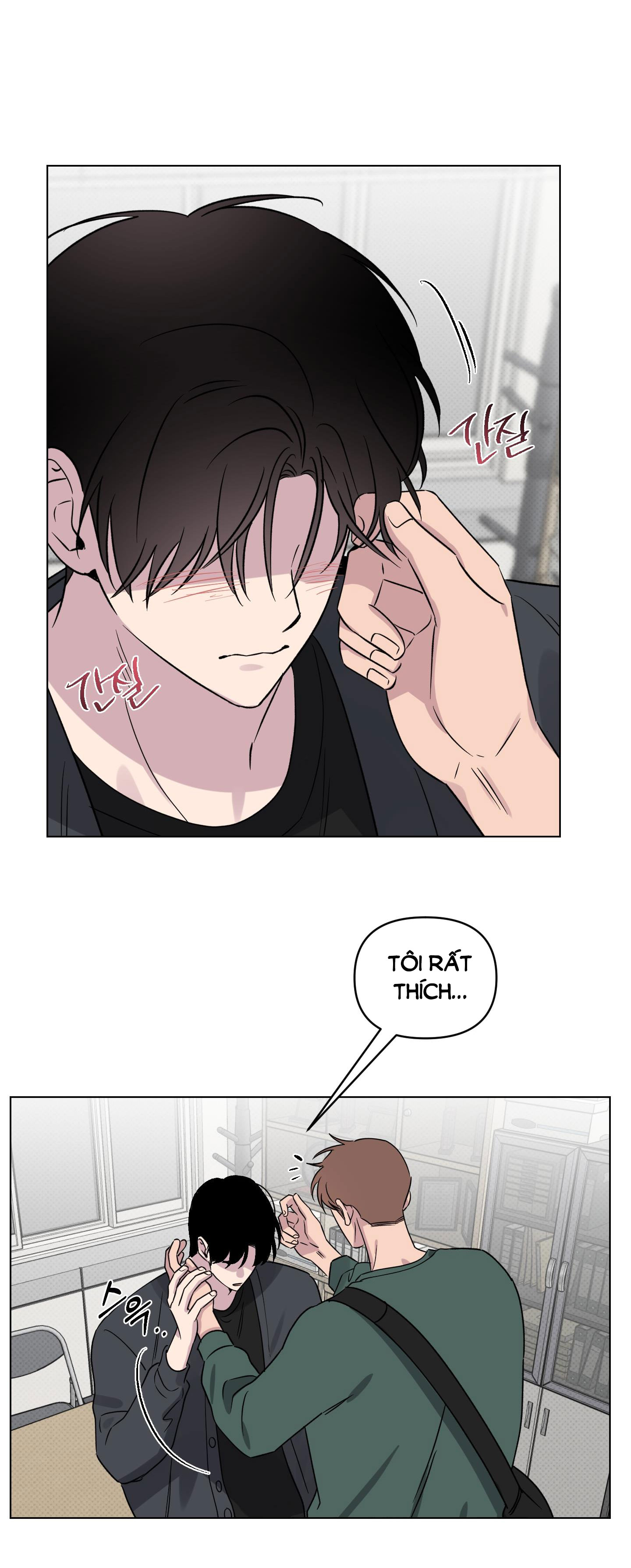 [18+] điều may mắn nhất cuộc đời tôi chapter 21.1 17