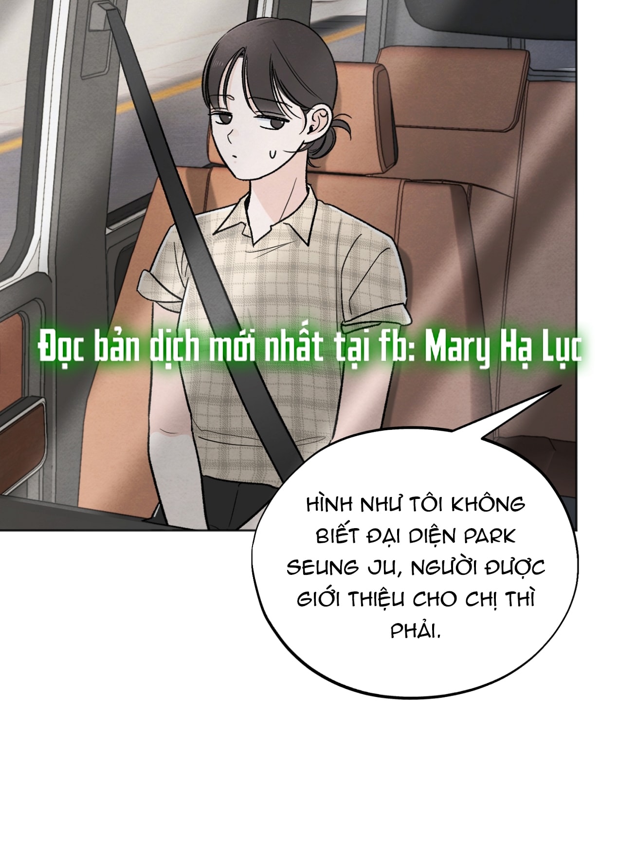 hoàn cảnh của rác rưởi chapter 28.2 13