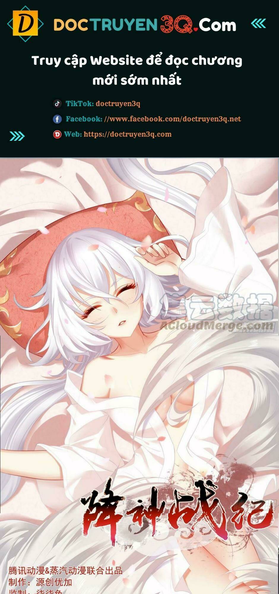 giáng thần chiến ký chapter 125 1