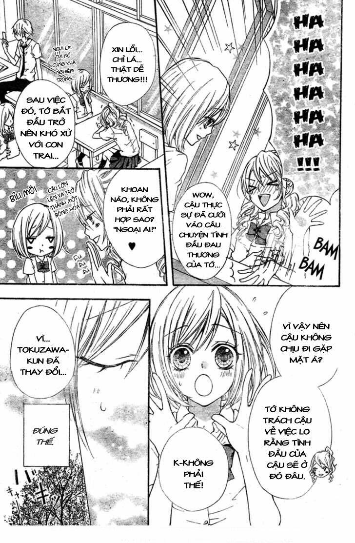 ai kara hajimaru chapter 1 16