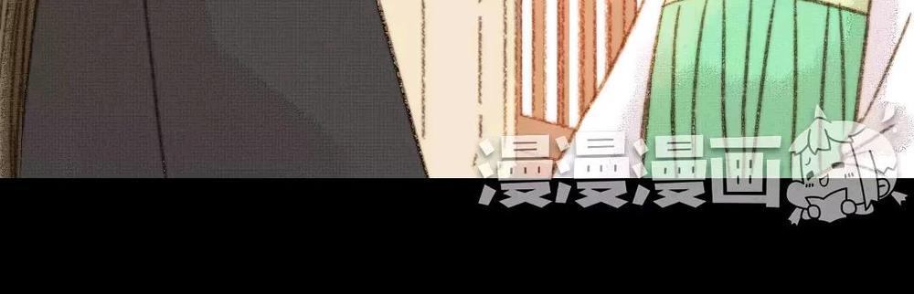 vương gia bá đạo và bác sĩ xinh đẹp chapter 65 44