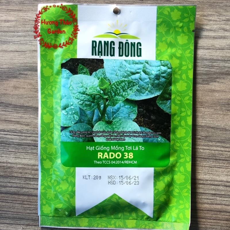 Hạt Giống Mồng Tơi Lá To F1 20gr, Năng Xuất Cao
