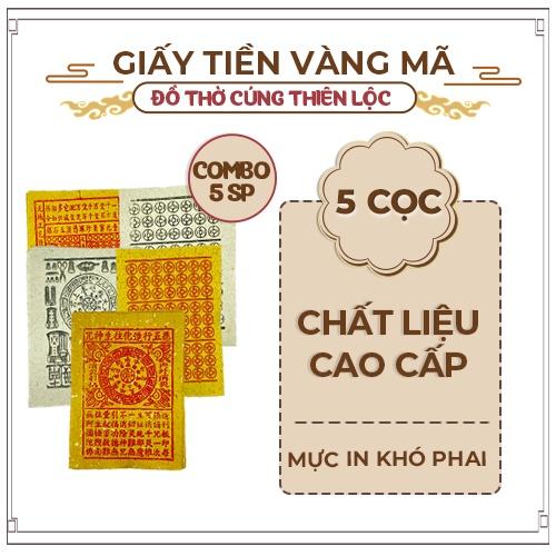 Combo 5 Loại Giấy Tiền Vàng Tiền Trắng Vãn Xanh Thanh Y Thiên Khố Nhang Đèn Thiên Lộc