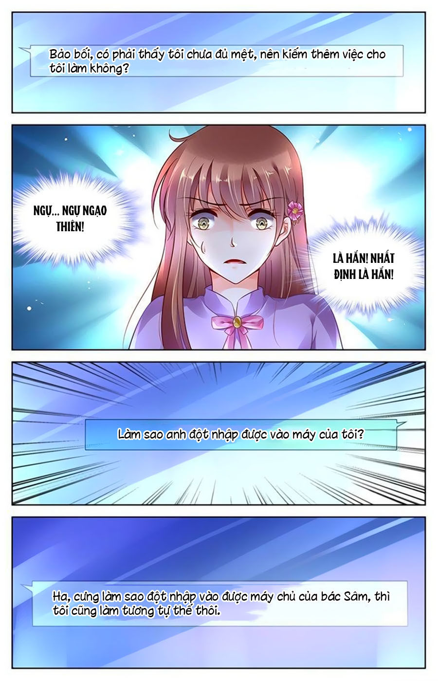 thuần tình nha đầu hoả lạt lạt 2 chapter 17 6