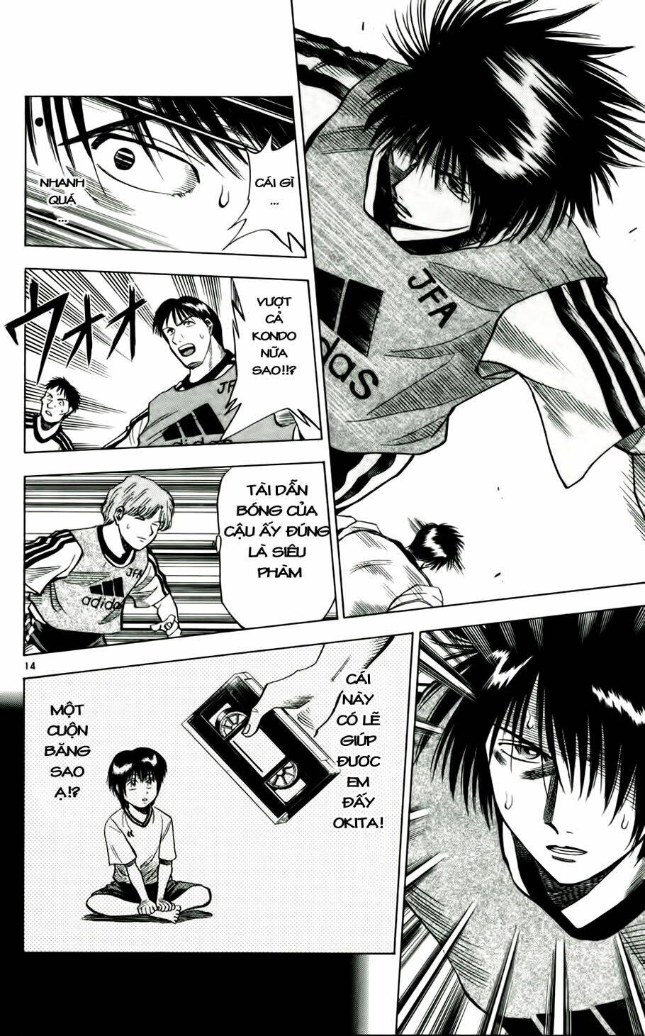 vũ điệu trên sân cỏ - fantasista chapter 48 14