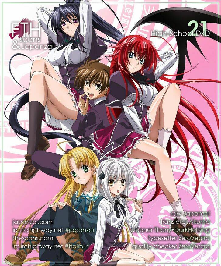 high school dxd chapter 21 1