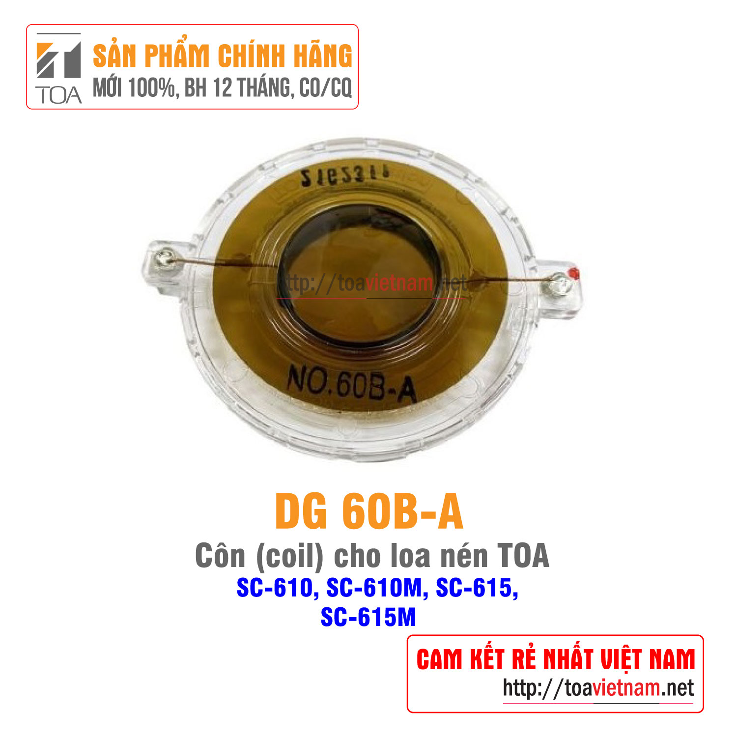 Màng loa, côn loa nén cho loa TOA SC-610, SC-610M, SC-615, SC-615M: TOA DG 60B-A - Hàng chính hãng