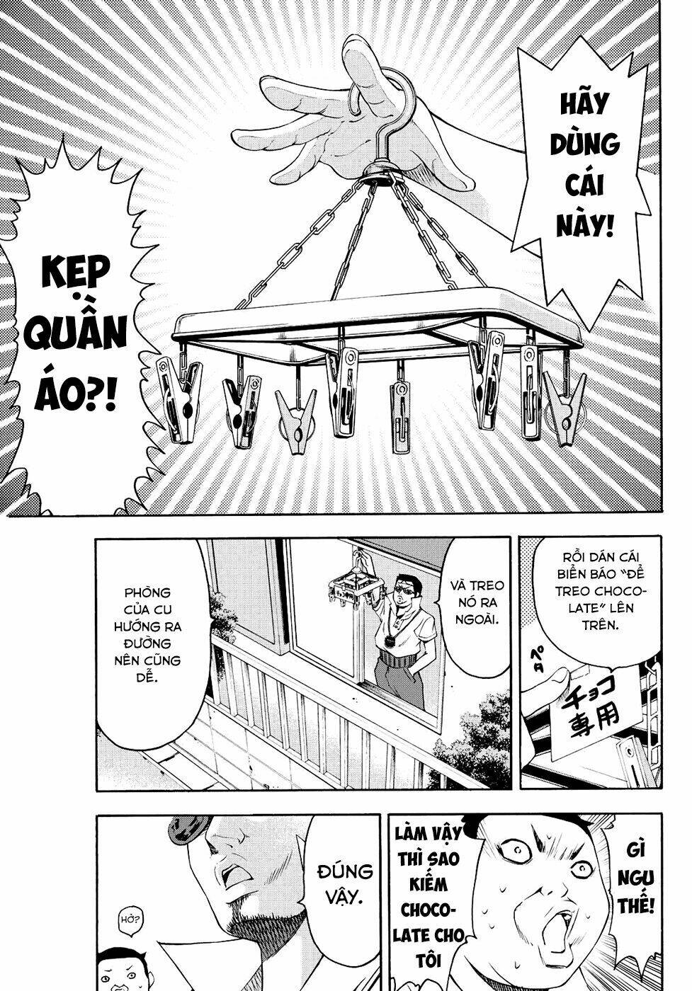 love riron chapter 36.5 8