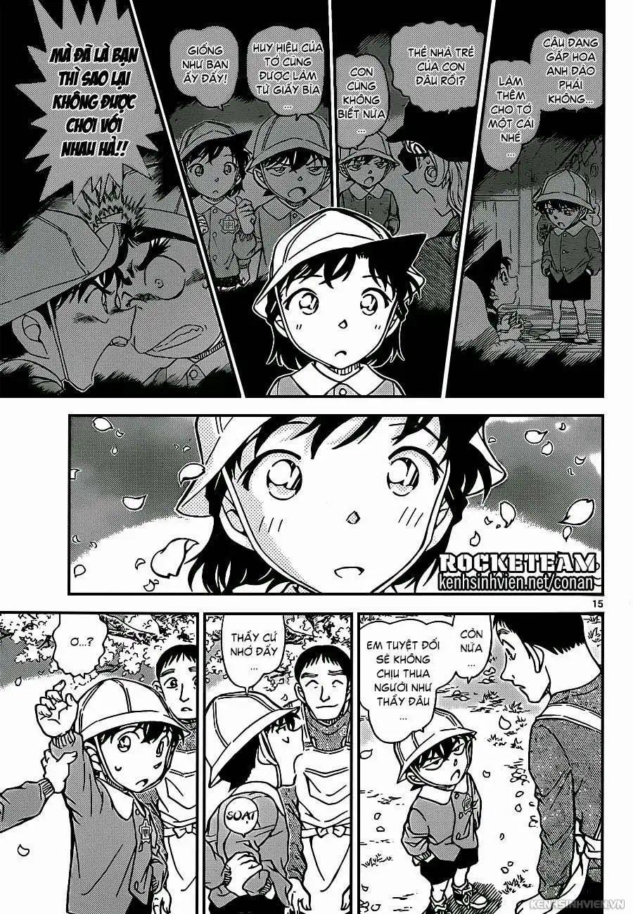 conan chapter 922 14