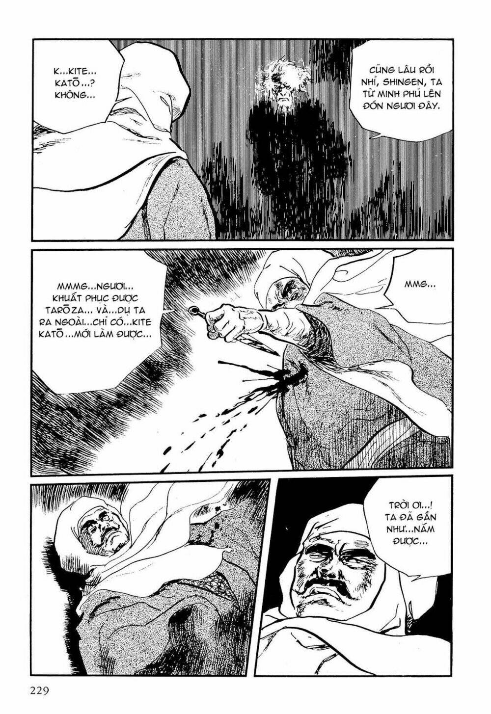 hanzou no mon chapter 59 29