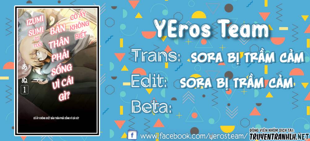 she doesn’t know why she lives chapter 25 1