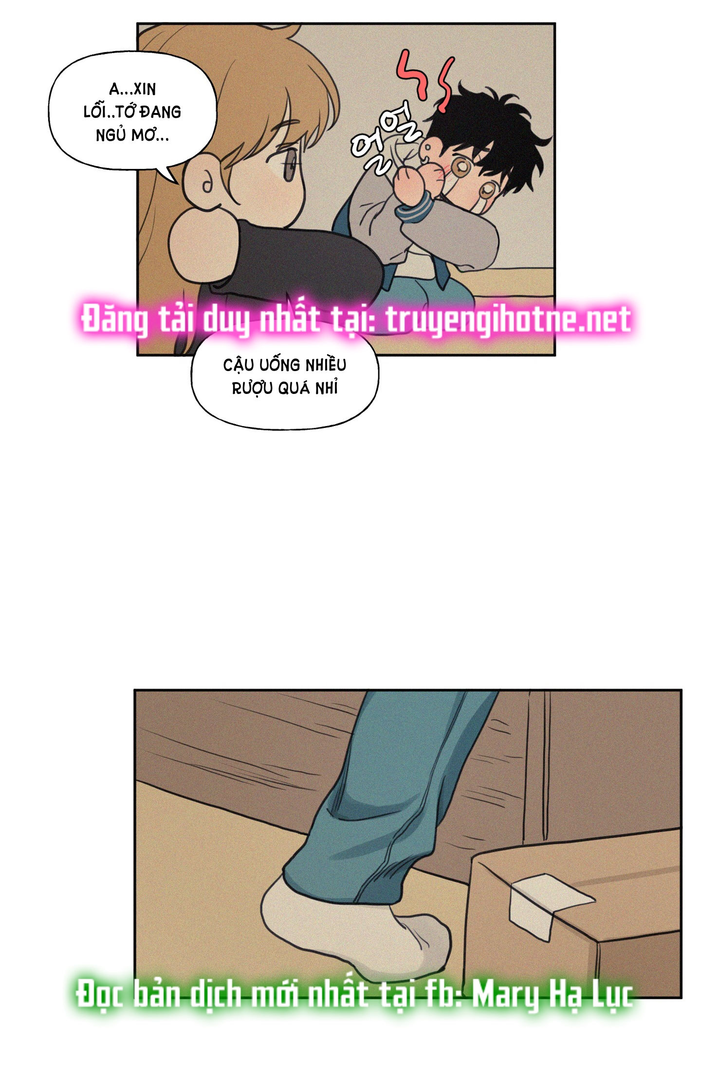 lý do yêu phải thằng bạn thân chapter 60.1 4