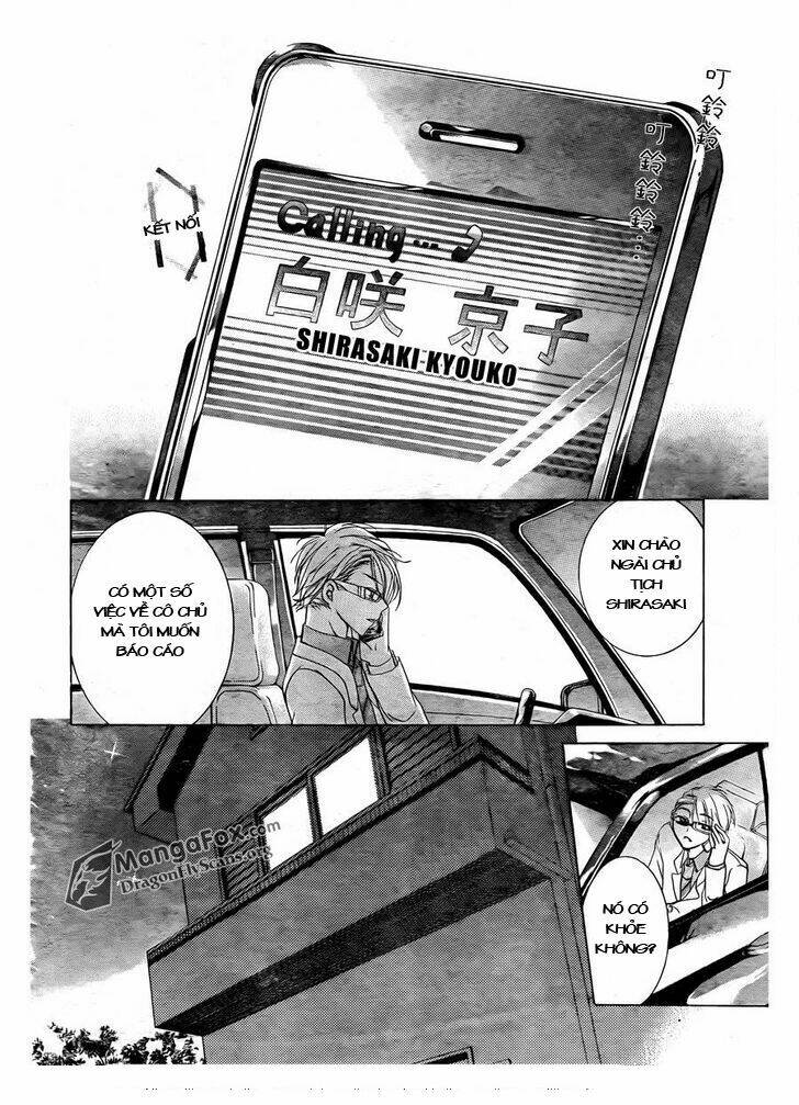 amai akuma ga warau chapter 2 39