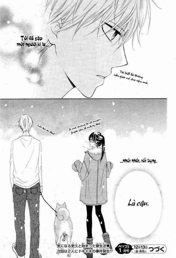 teens house chapter 1 38