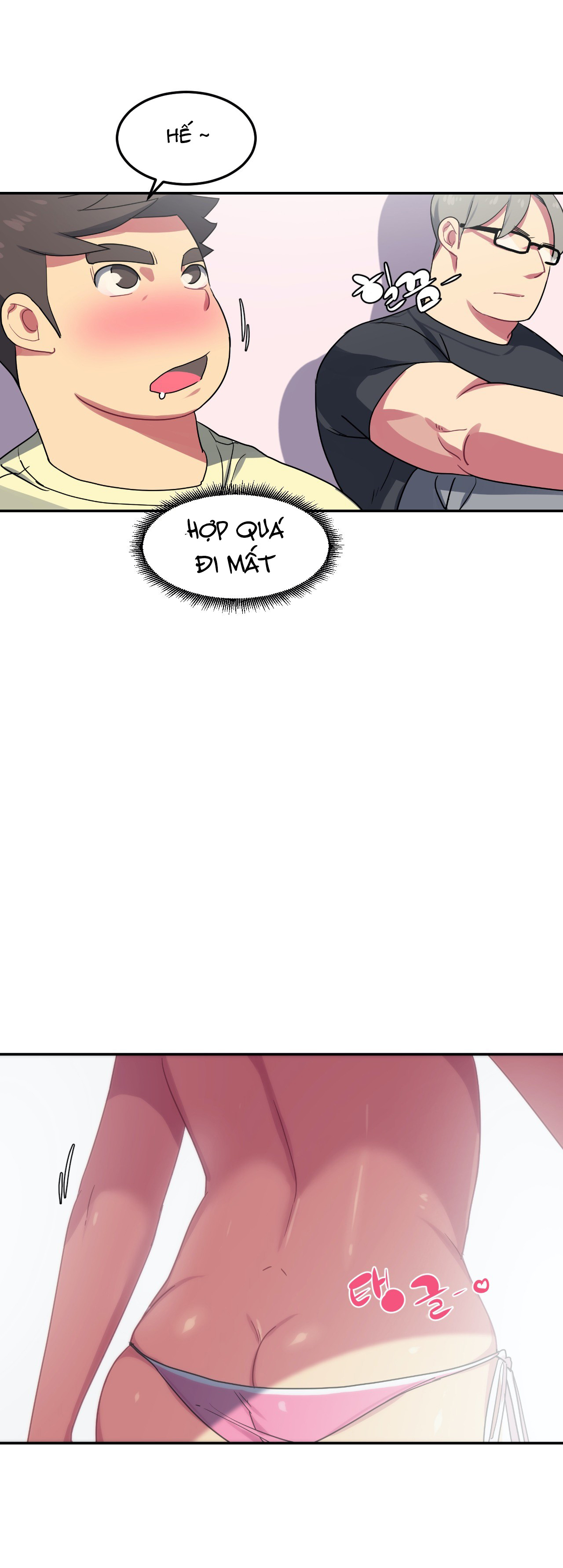 [18] chị gái sexy ở hồ bơi chapter 7 21