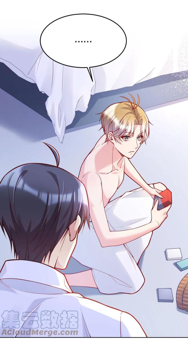 chàng nhân viên host và gã hàng xóm nguy hiểm chapter 33 32