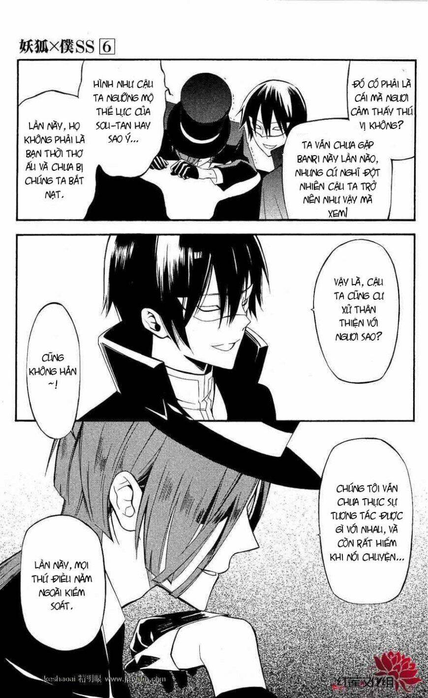 inu x boku ss chapter 24 10