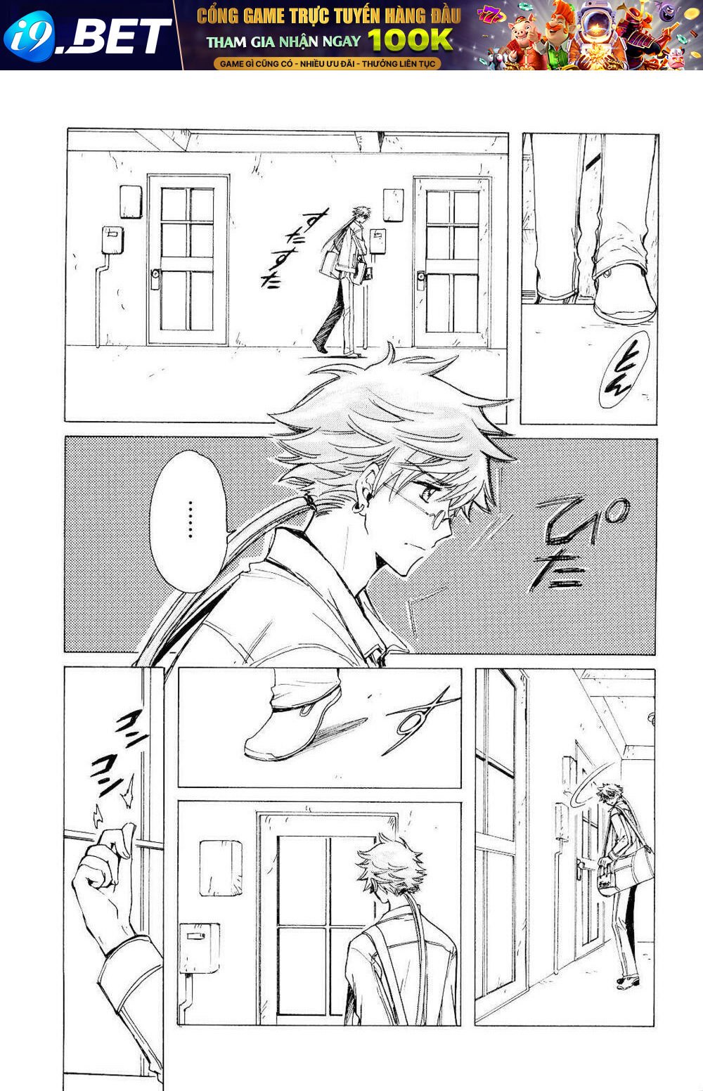 kobato chapter 44 10