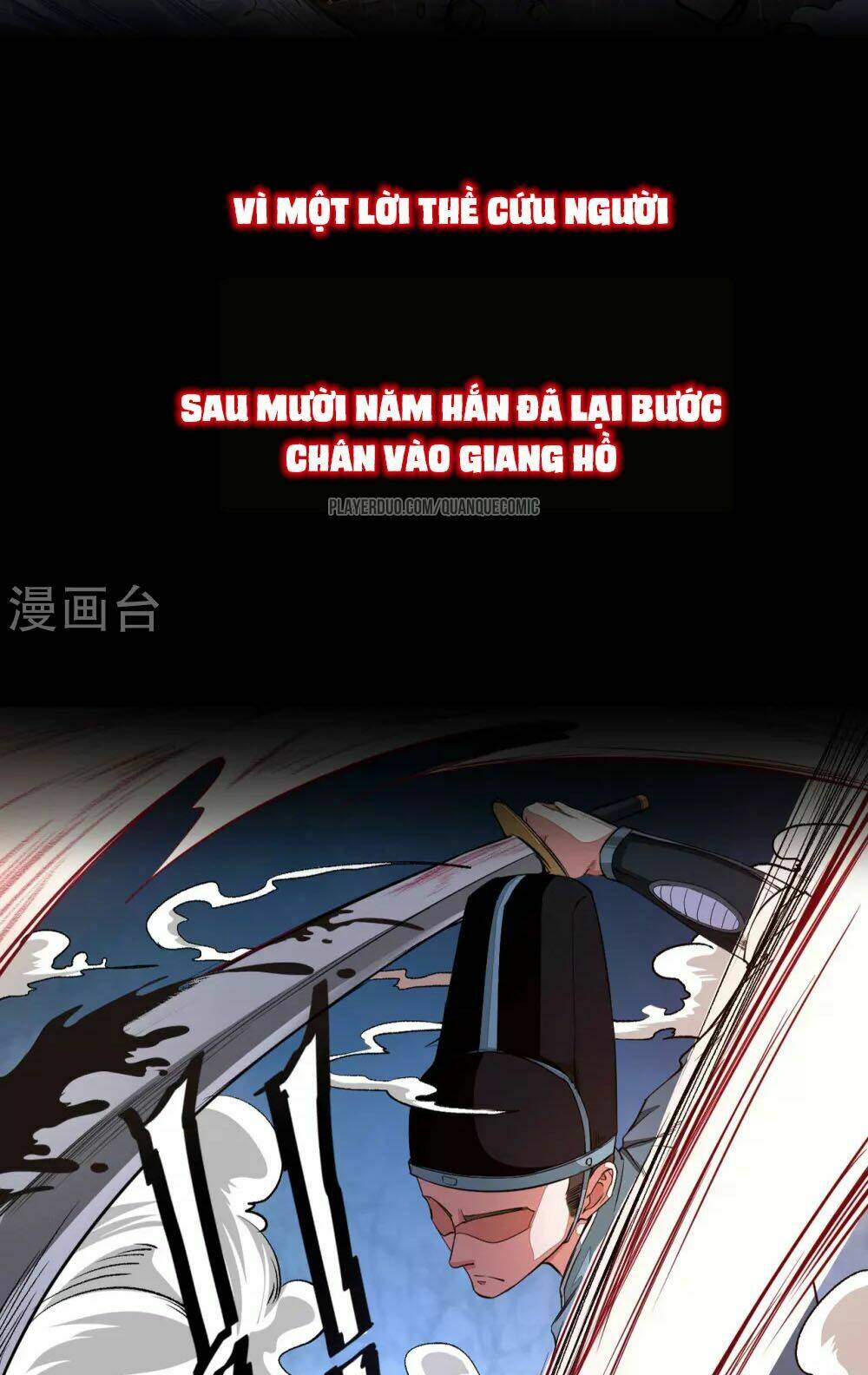 thái bình khách trạm chapter 0 9