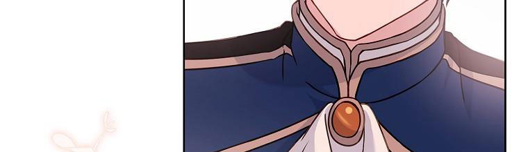 tiểu thư chỉ muốn được nghỉ ngơi chapter 58 341