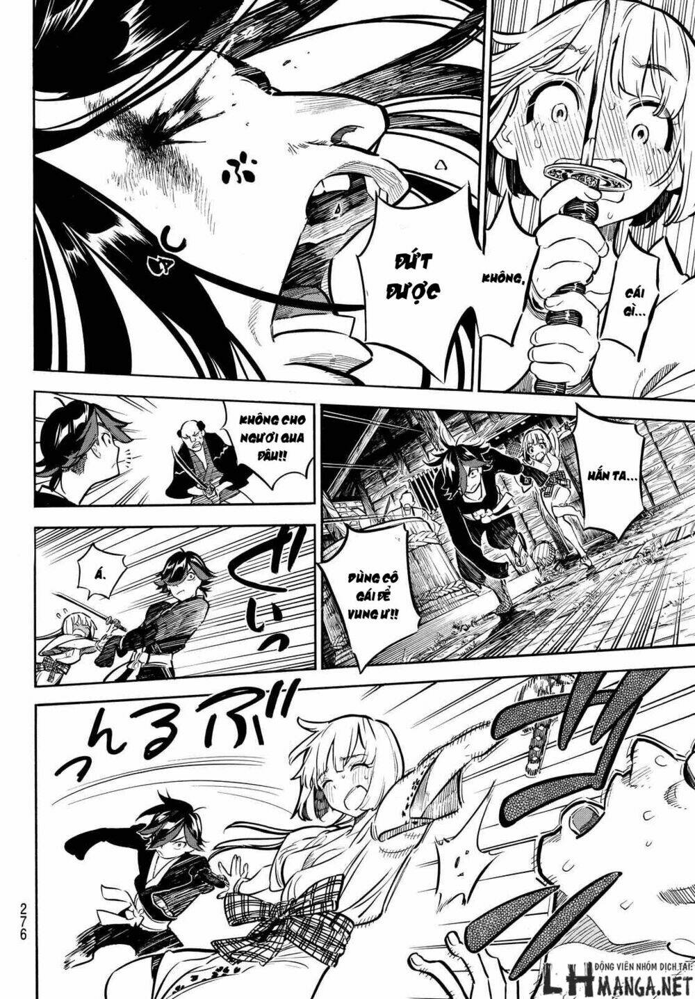 mononote: edo shinobi kagyou chapter 8 17