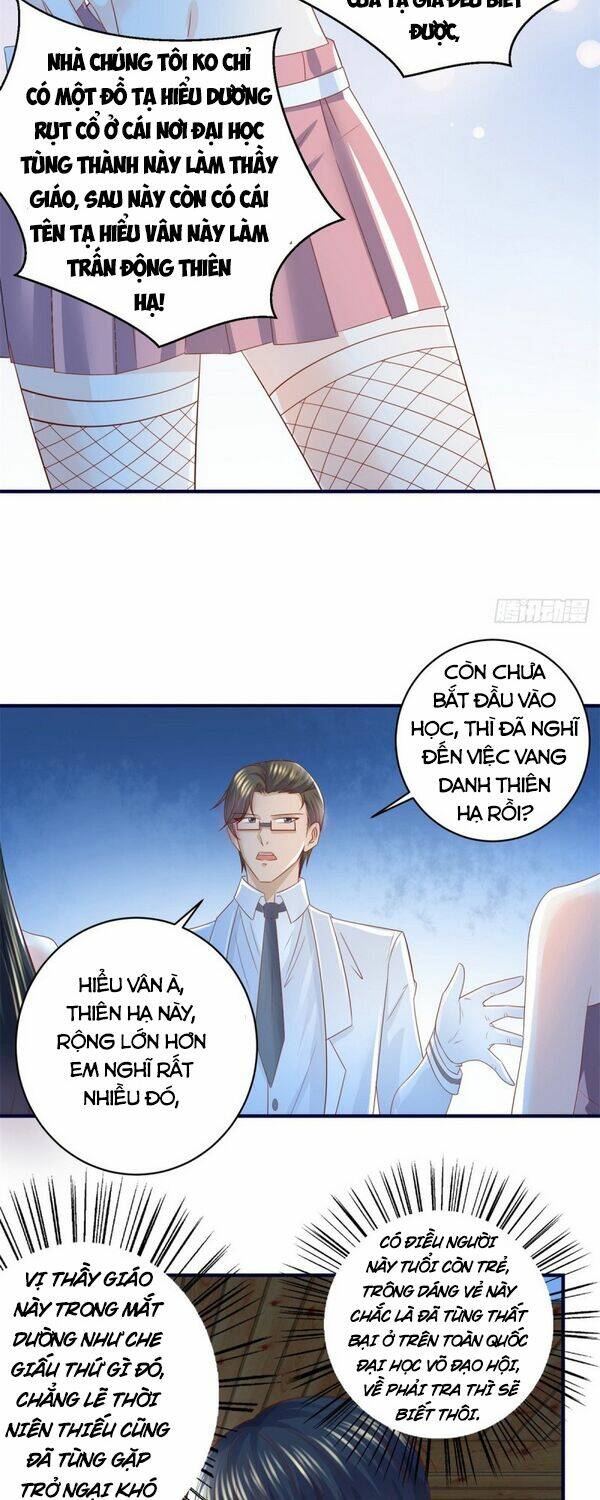 trùng sinh chi thần đế quy lai chapter 56 6