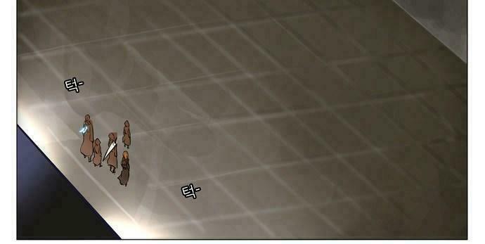 tòa tháp bí ẩn 2 chapter 123 2