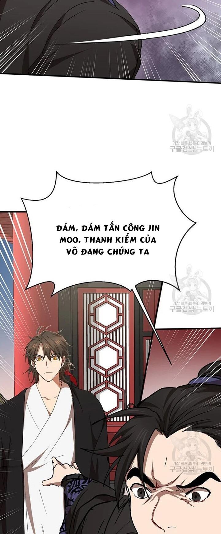 võ đang kỳ hiệp chapter 52 23