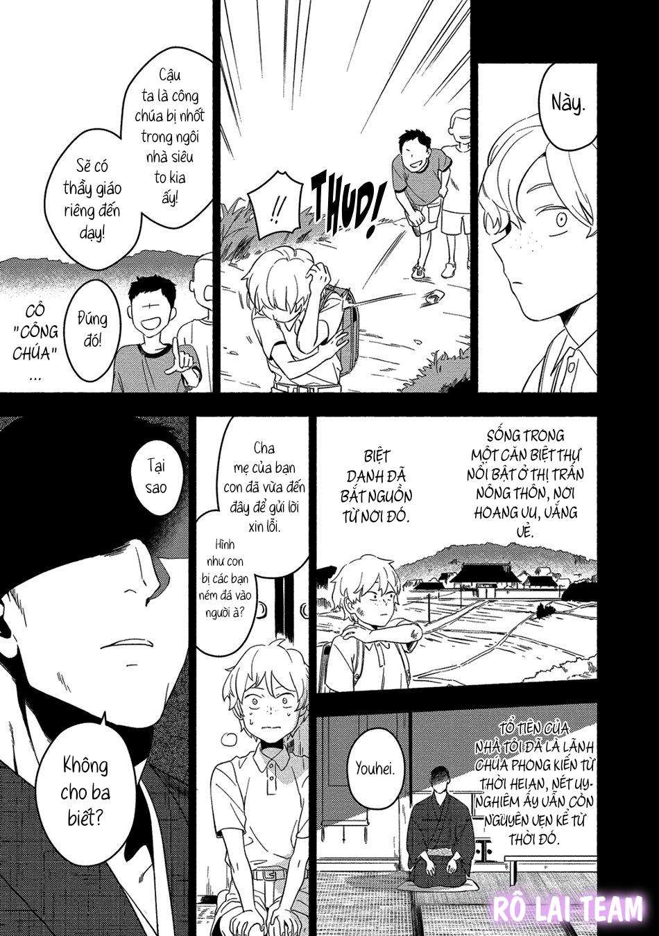 [iimo] akuheki chapter 10 17