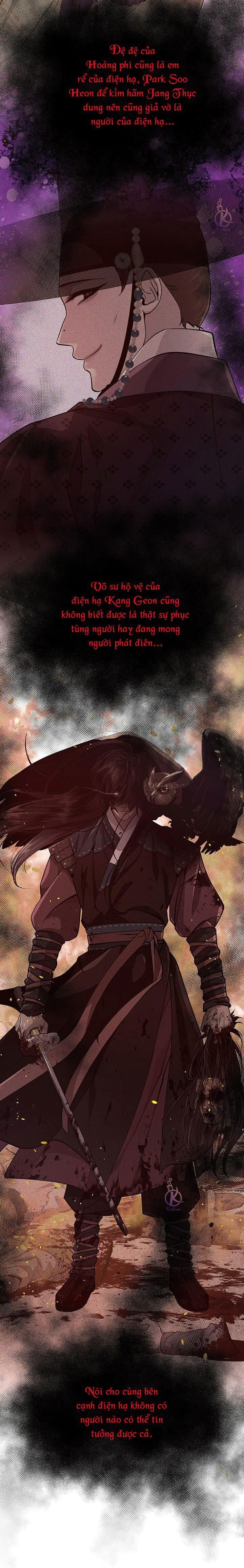 dạ xoa hoá diễn ký chapter 19 9