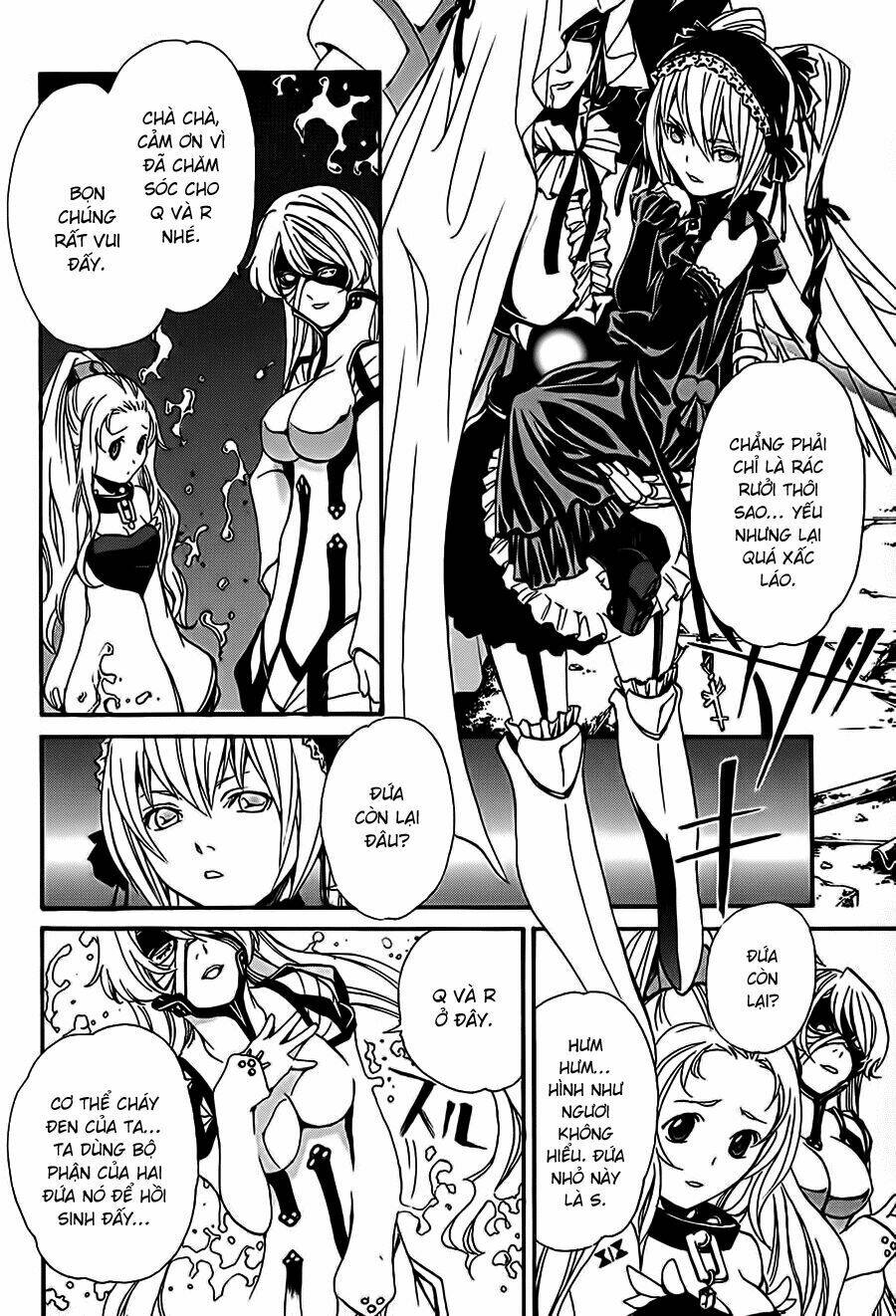 seikon no qwaser chapter 15 17