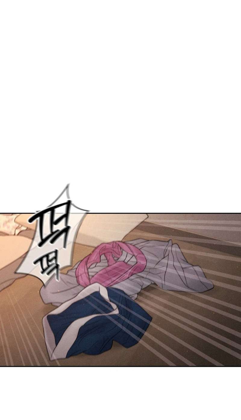 [18+] chú à, tôi sẽ trả tiền xe cho chú chapter 9 42