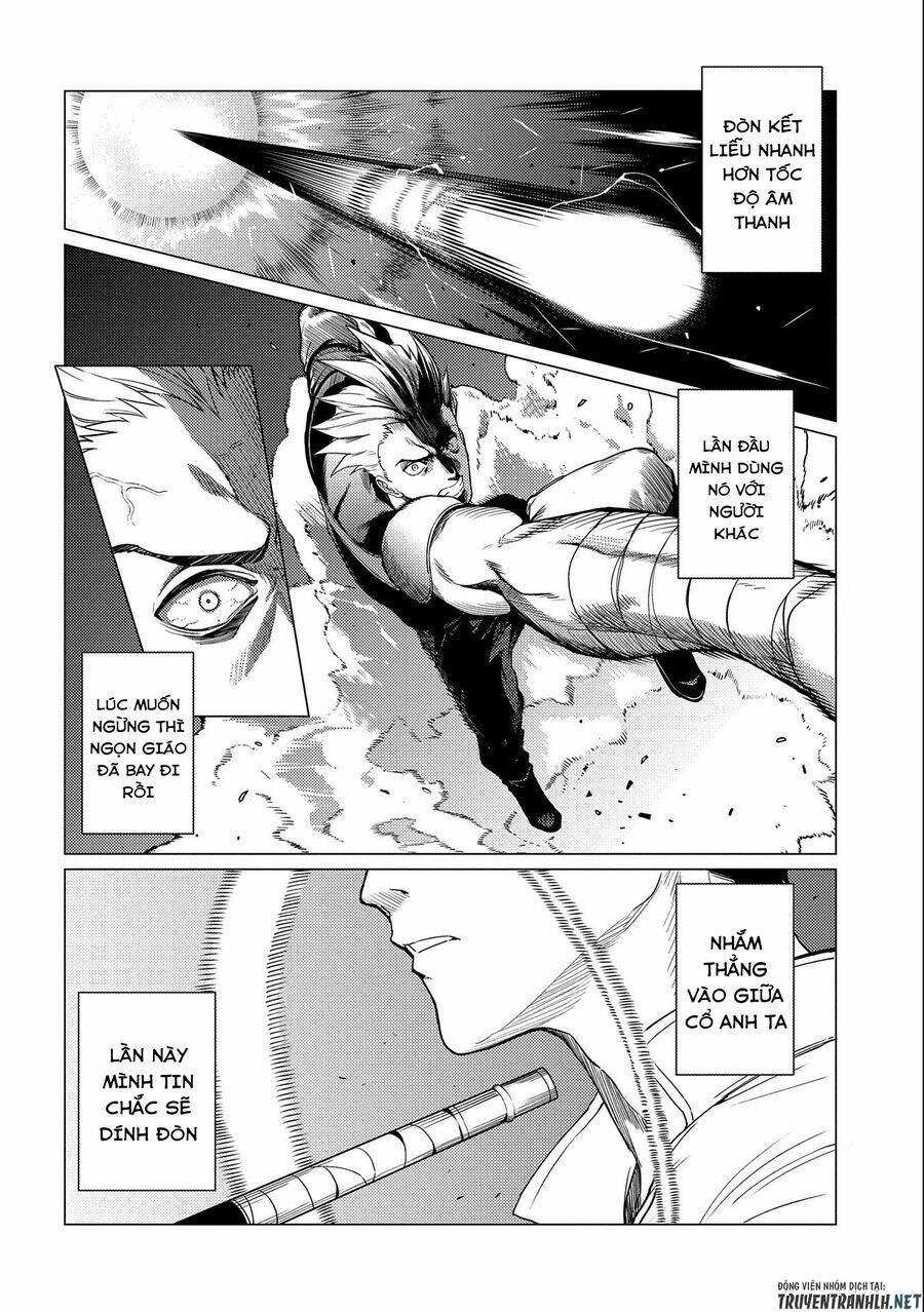 ore wa subete o “parry” suru: gyaku kanchigai no sekai saikyou wa boukensha ni naritai chapter 3 21